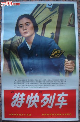 代办台湾中华医事科技大学学位证